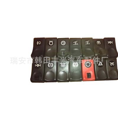 ky开元·(中国)集团官网