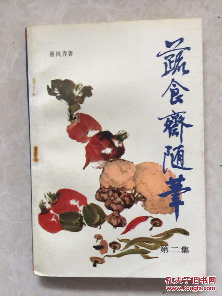 “ky开元·(中国)集团官网”
23岁女人全麻做整形 术后2天恶心反胃 一查呆住：有身了！