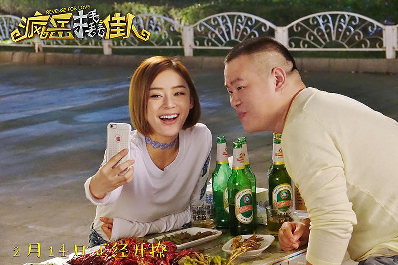 KY开元集团官网