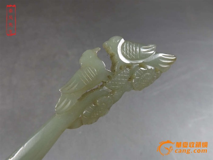 ky开元·(中国)集团官网