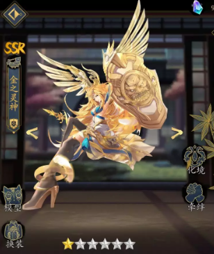 KY开元集团官网