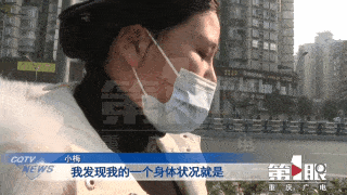 “ky开元·(中国)集团官网”
23岁女人全麻做整形 术后2天恶心反胃 一查呆住：有身了！(图3)