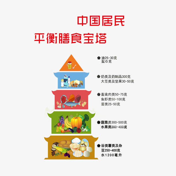 ky开元集团官网入口-你肯定听过张路解说 为了中国足球他正苦心救赎