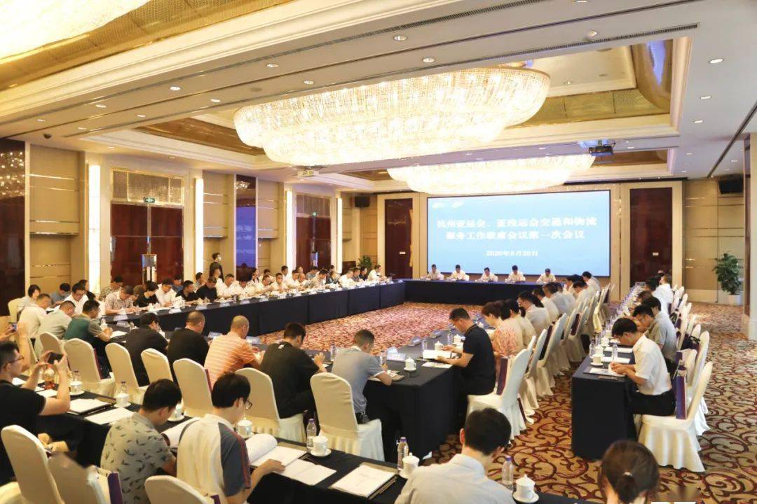 ky开元集团官网入口：
杭州交通全力以赴做好亚运会、亚残运会交通和物流服务保障事情