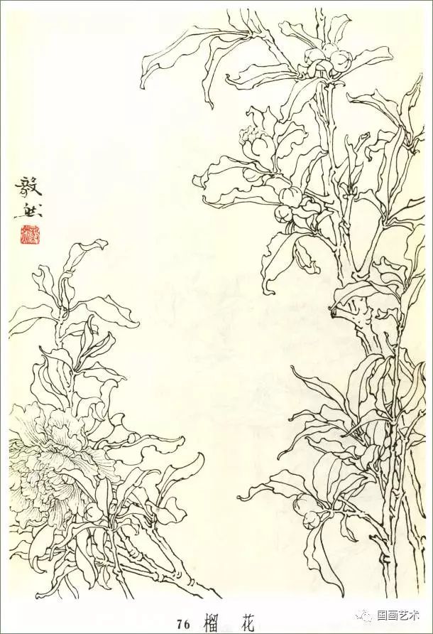 KY开元集团官网