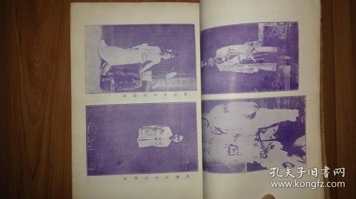 赫塔菲送巴伦西亚赛季首败‘ky开元集团官网入口’(图2) KY开元·(中国)集团