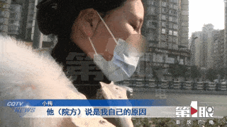 “ky开元·(中国)集团官网”
23岁女人全麻做整形 术后2天恶心反胃 一查呆住：有身了！(图5)
