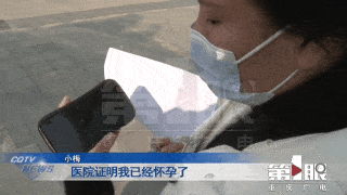 “ky开元·(中国)集团官网”
23岁女人全麻做整形 术后2天恶心反胃 一查呆住：有身了！(图9)