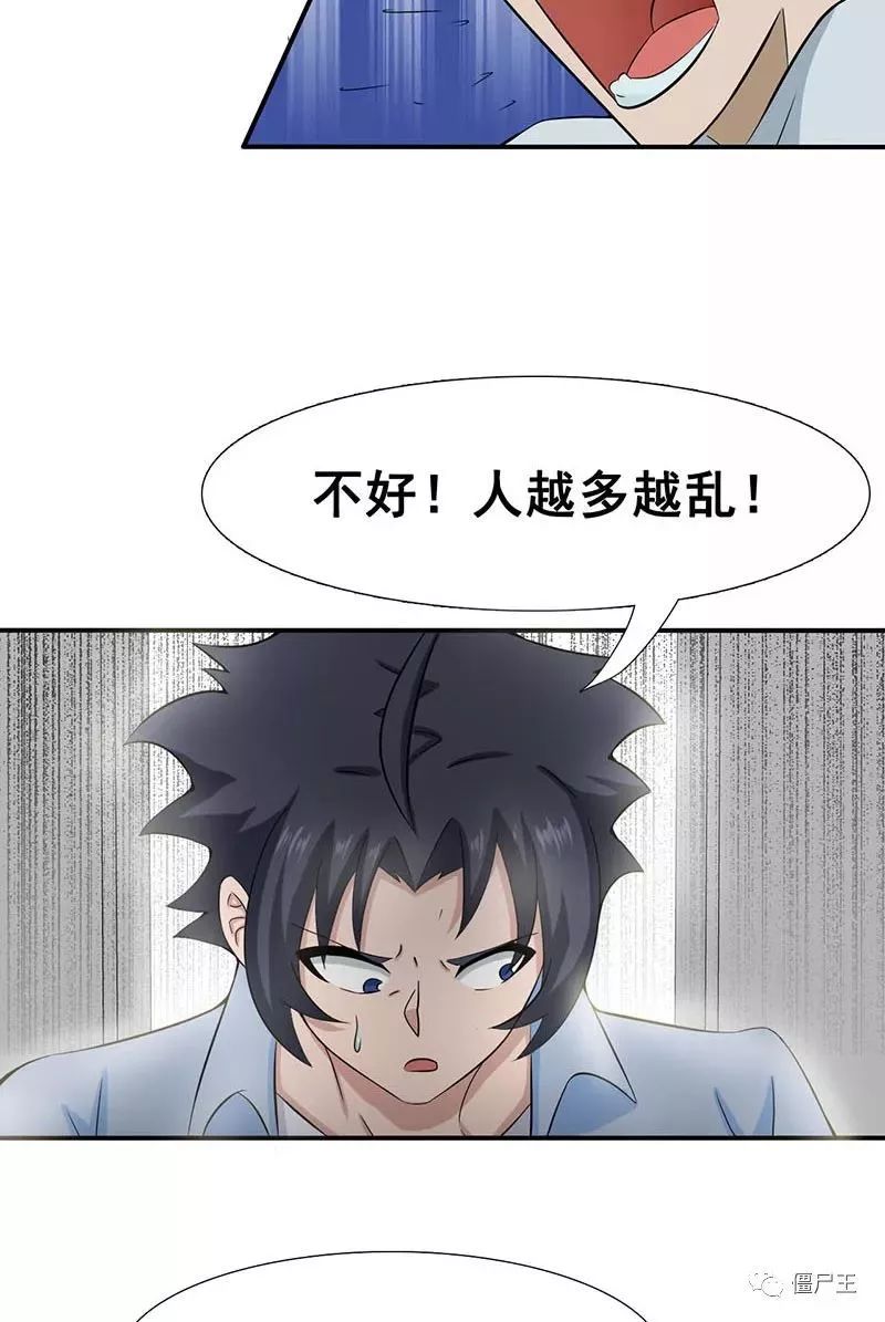 KY开元集团官网