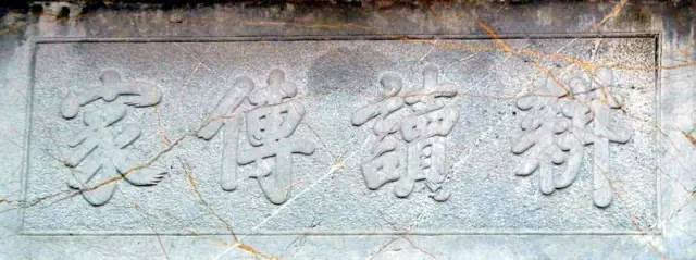 《那座城这家人》暖心开播 震后重组家庭相互治愈_KY开元·(中国)集团
