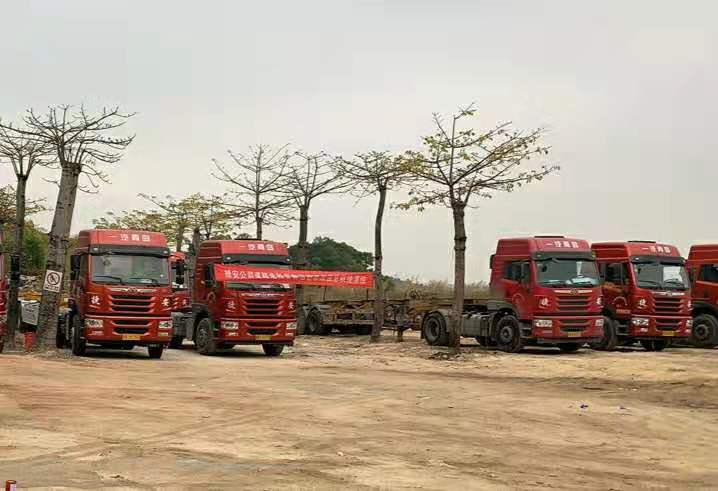 ky开元·(中国)集团官网