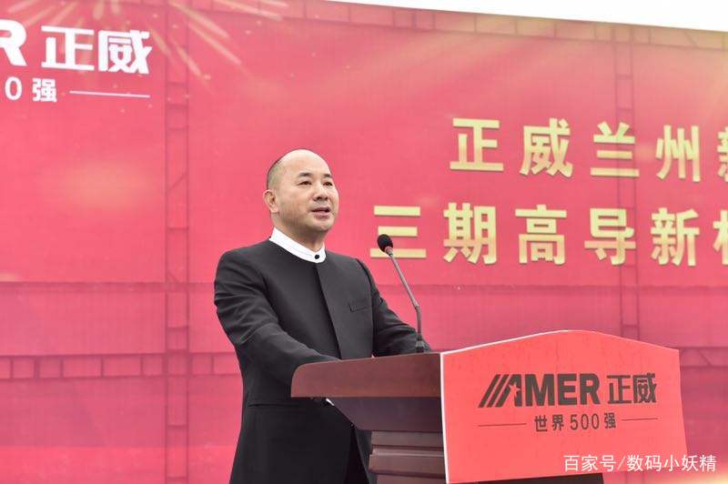 ky开元集团官网入口