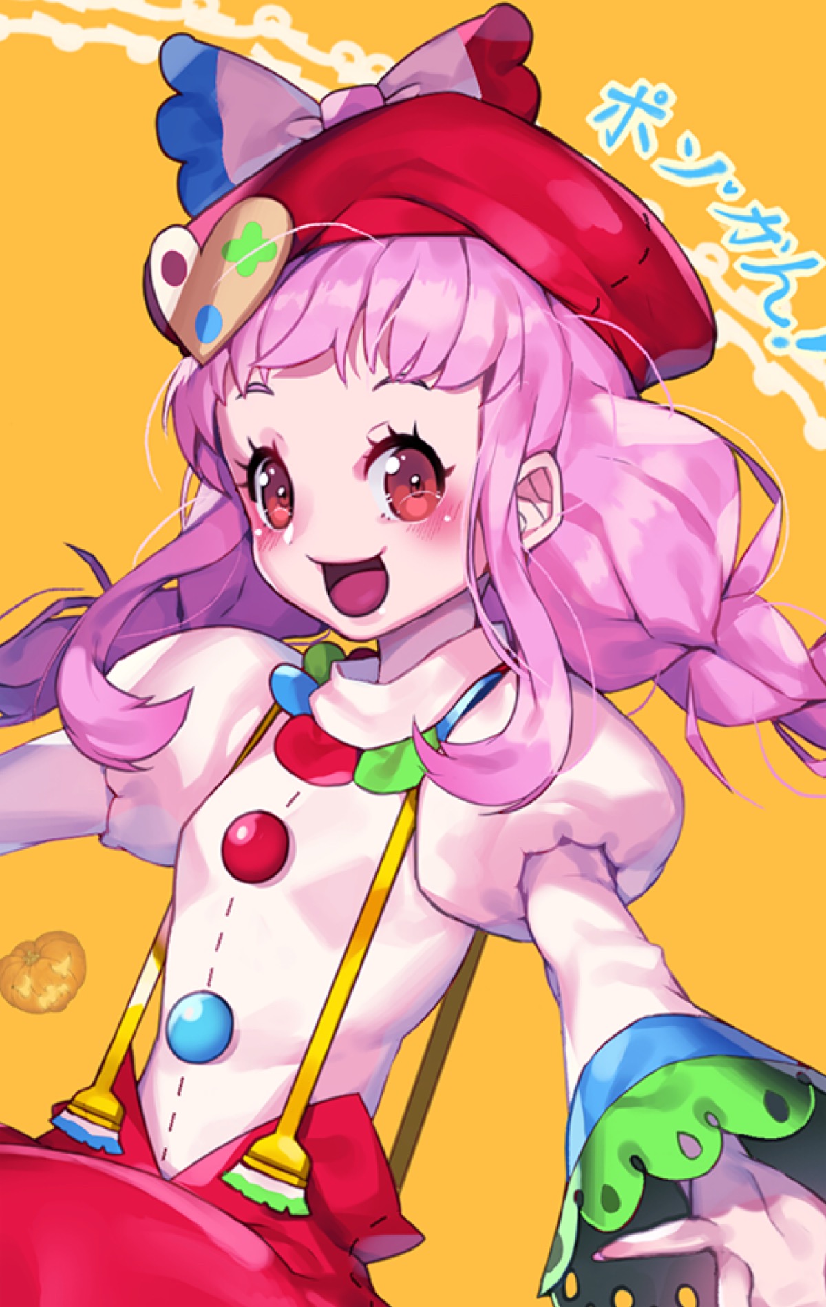 KY开元·(中国)集团