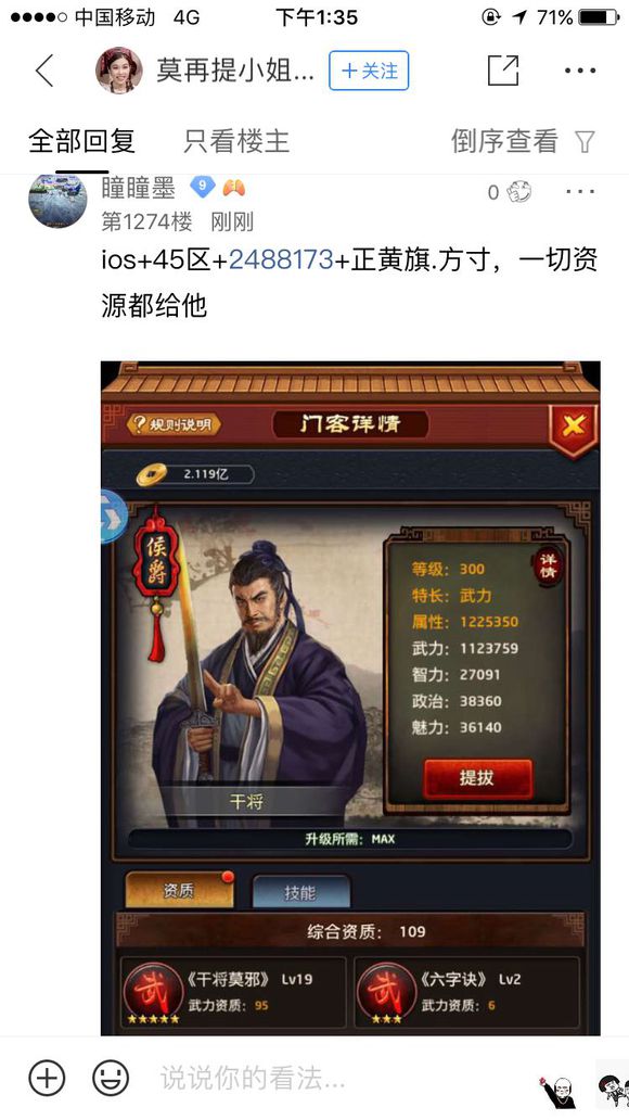 KY开元·(中国)集团