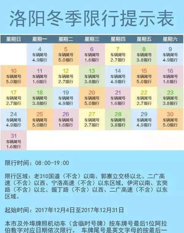 ky开元集团官网入口