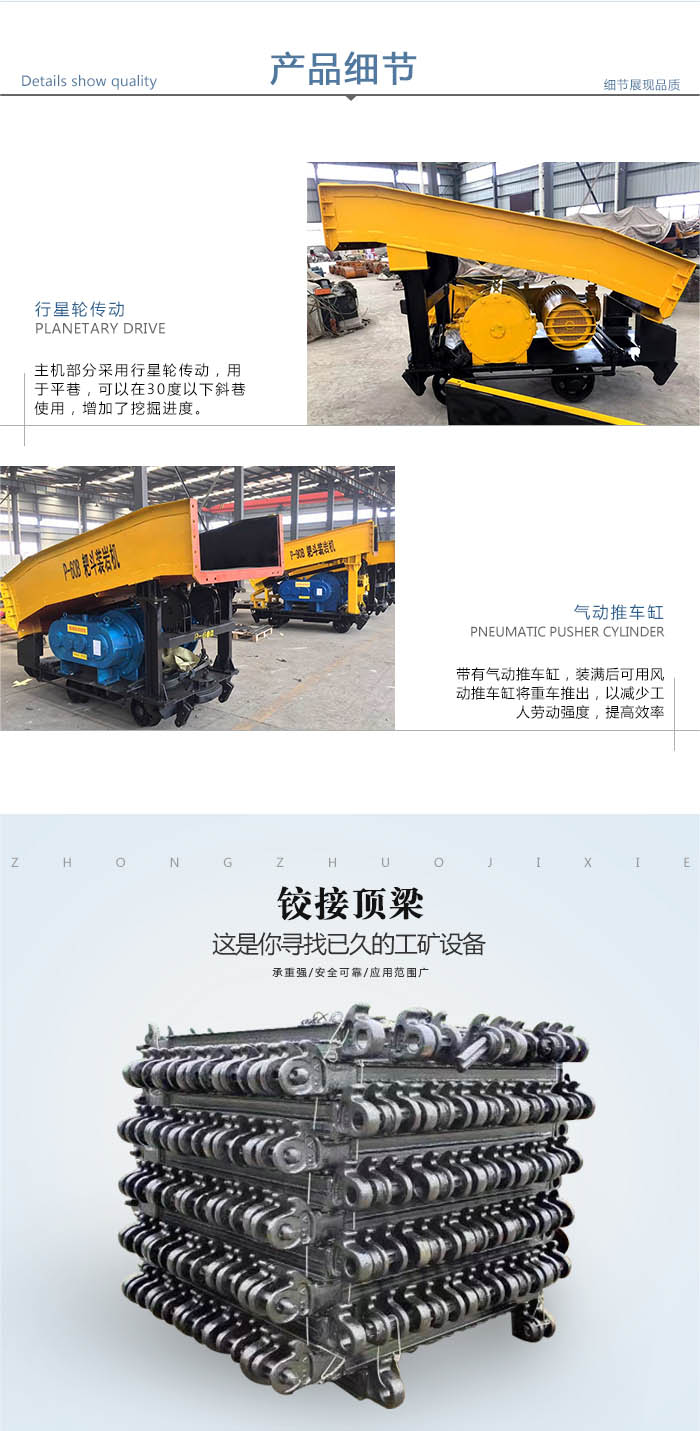 【KY开元·(中国)集团】我要和你在一起什么时候播出？更新时间是什么？