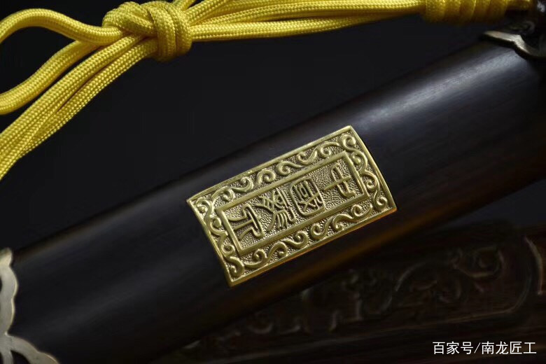 ky开元·(中国)集团官网