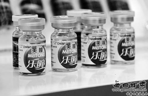 KY开元·(中国)集团