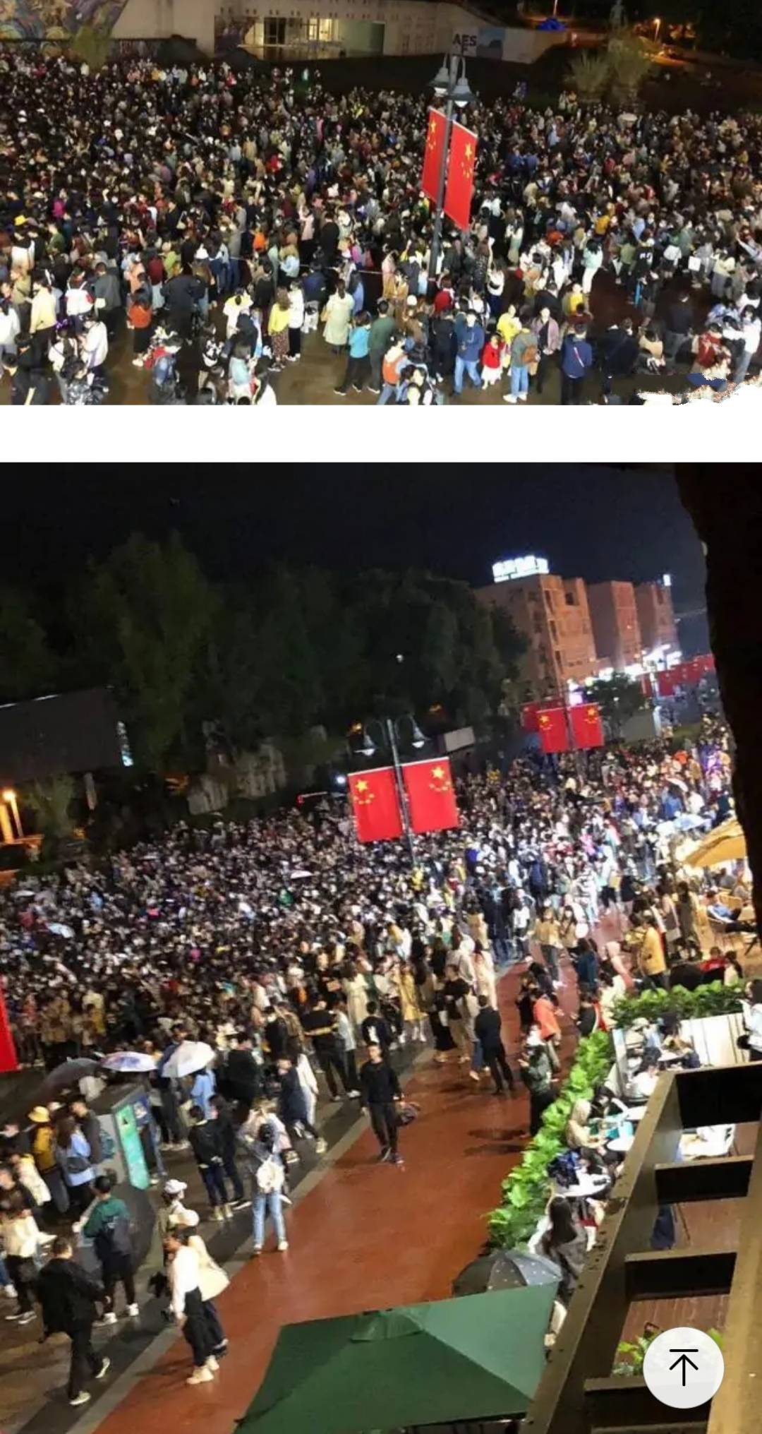 ky开元·(中国)集团官网：
肖战请剧组吃烤全羊 宴会直播视频流出 黄景瑜下班赶剧组为庆生￼(图7)