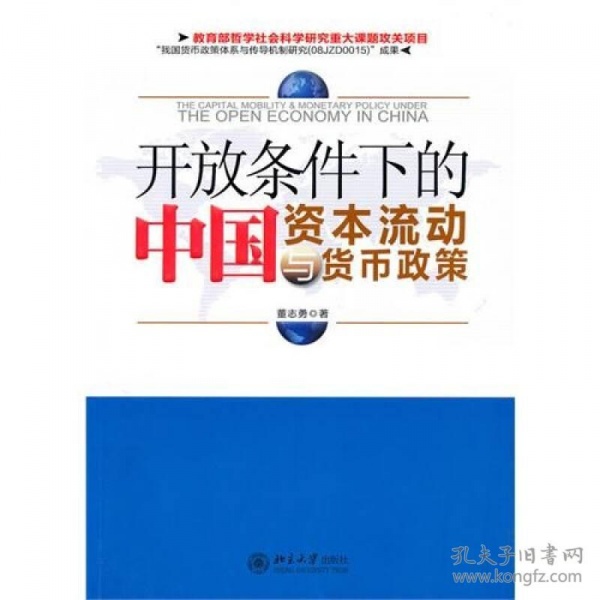 KY开元集团官网|2日NBA推荐：密尔沃基雄鹿VS波士顿凯尔特人