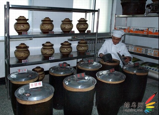 ky开元·(中国)集团官网