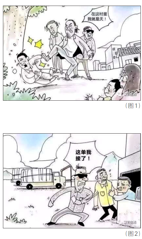 ky开元·(中国)集团官网|4日吉尼斯杯推荐：皇家马德里VS尤文图斯