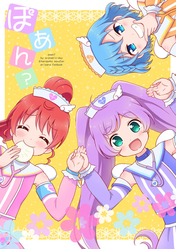 KY开元·(中国)集团