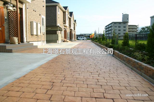 KY开元集团官网