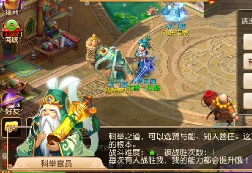 KY开元·(中国)集团