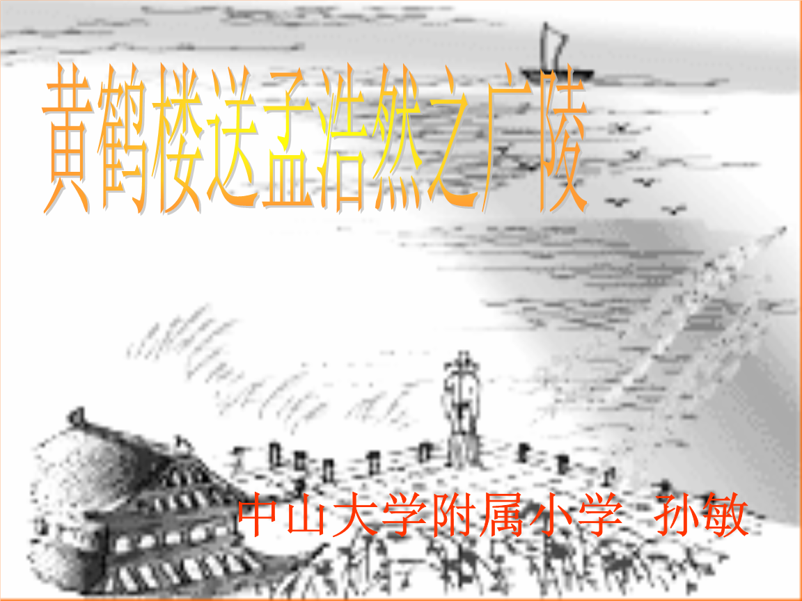 KY开元集团官网