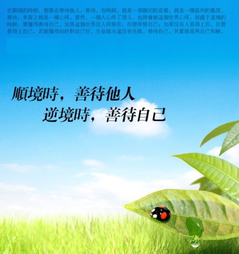 KY开元·(中国)集团