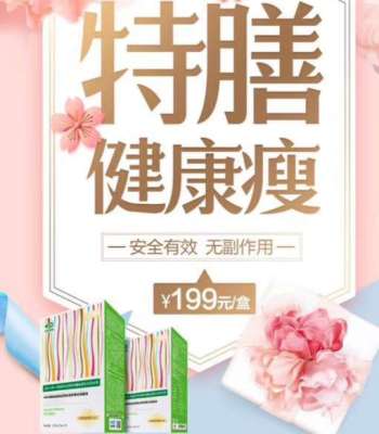 KY开元集团官网