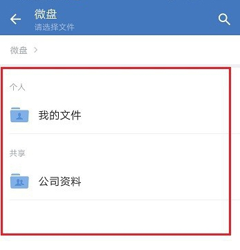 KY开元集团官网