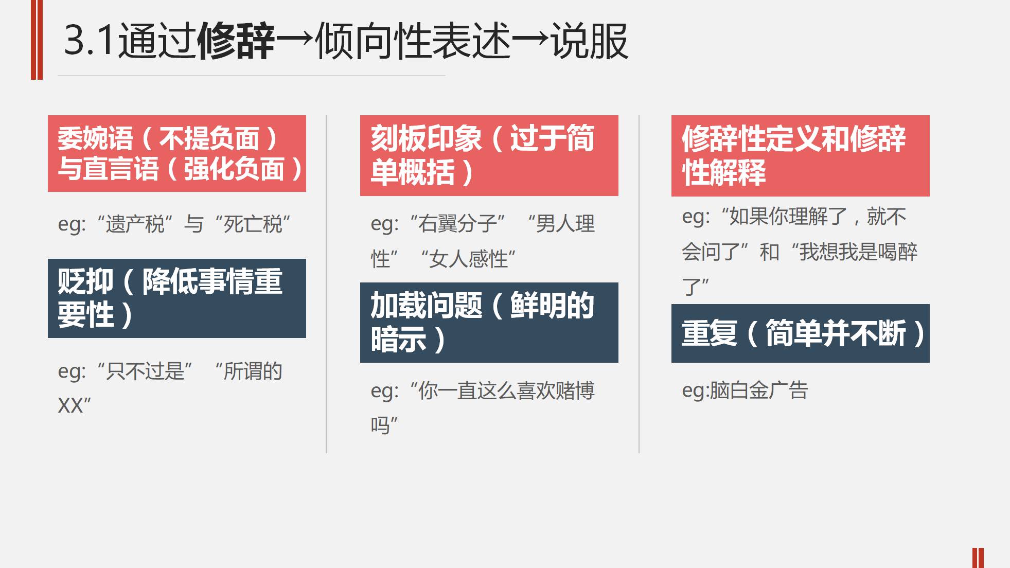 KY开元集团官网
