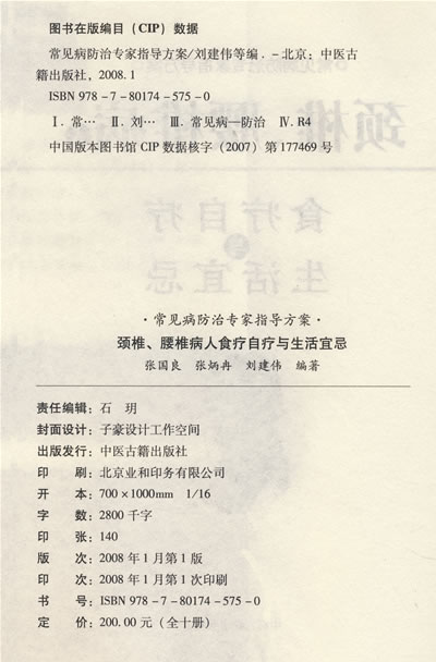 ky开元·(中国)集团官网