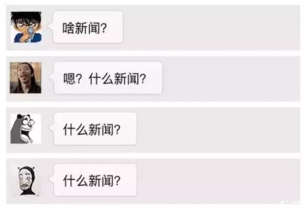 如懿传水玲珑是谁演的 水玲珑结局是什么|ky开元·(中国)集团官网
