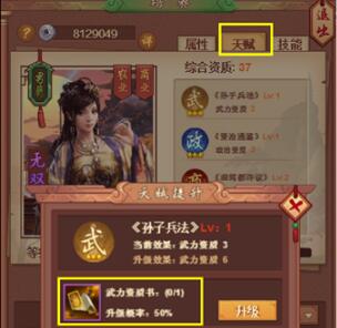 ky开元集团官网入口-U14亚锦赛-下半场失2球 中国女足0-2获东亚亚军