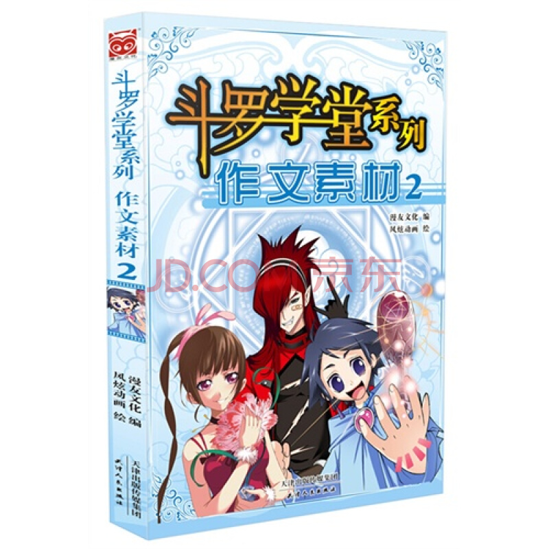 ky开元·(中国)集团官网