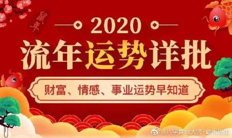 ky开元集团官网入口