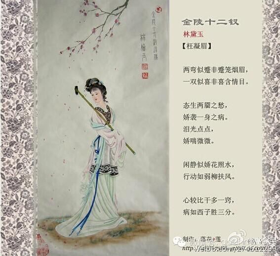 ky开元集团官网入口