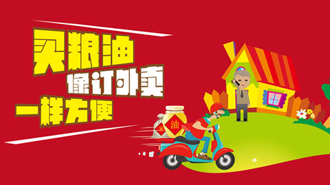 KY开元·(中国)集团