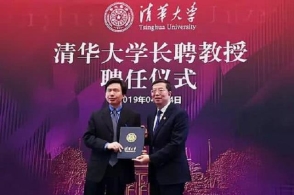 ky开元·(中国)集团官网