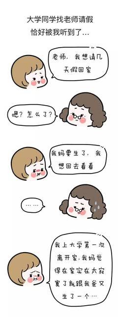 ky开元·(中国)集团官网