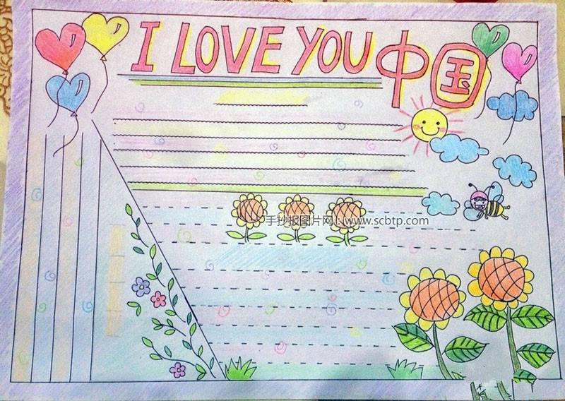 ‘KY开元集团官网’半场战报-尹鸿博造险 国足暂时0-1落后克罗地亚(图1) KY开元集团官网