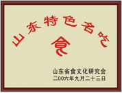 ky开元集团官网入口