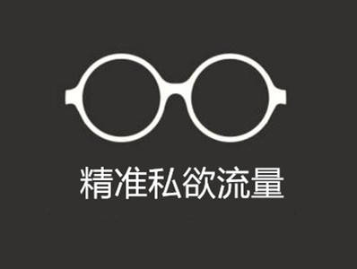 ‘KY开元·(中国)集团’
微信直播相较一般直播平台有哪些优势？(图4)