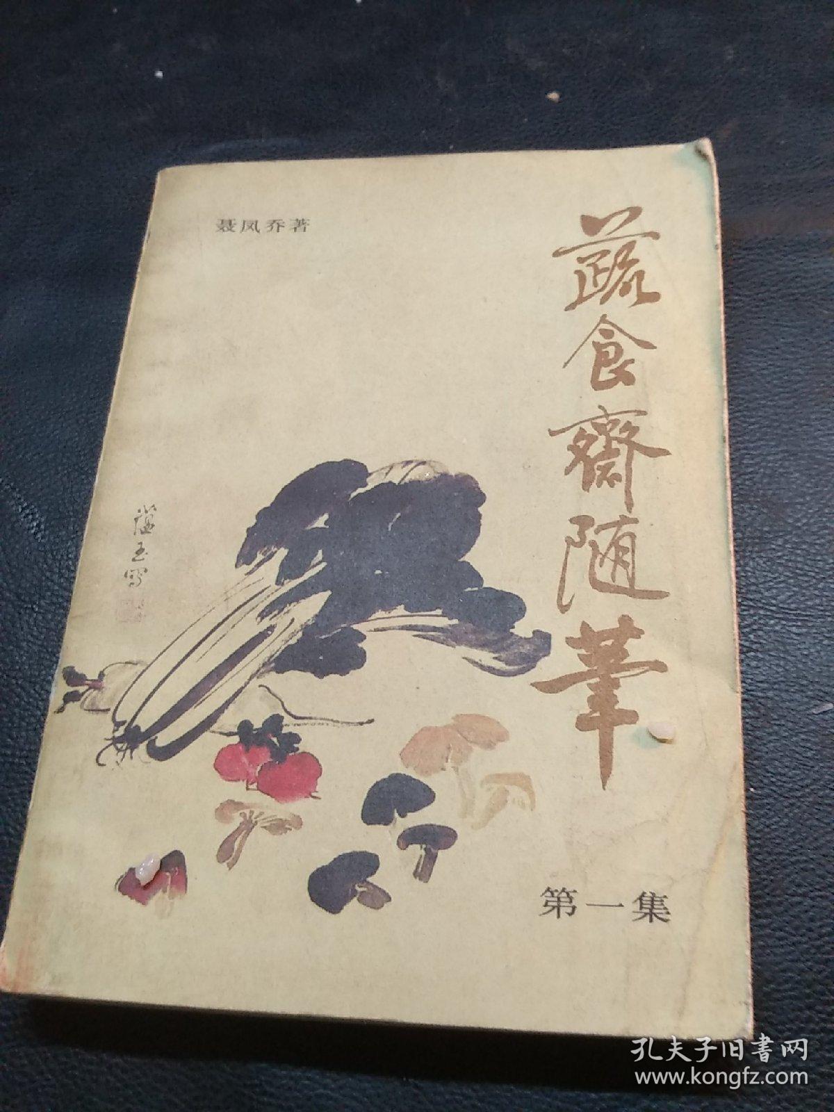 KY开元·(中国)集团