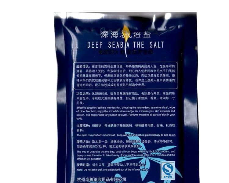 ky开元·(中国)集团官网