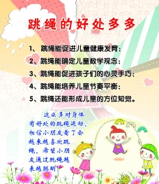 ky开元·(中国)集团官网