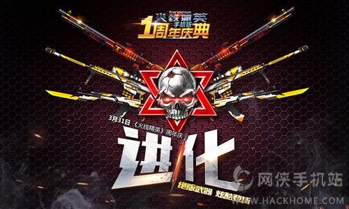 ky开元集团官网入口